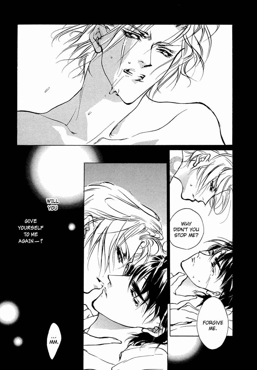 Page 28 Chapter 54 Yami no Kodou