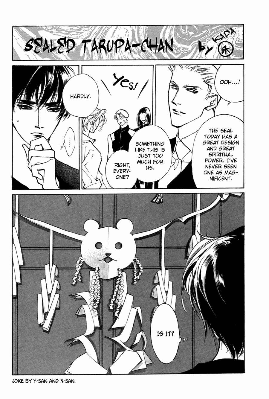 Page 38 Chapter 54 Yami no Kodou
