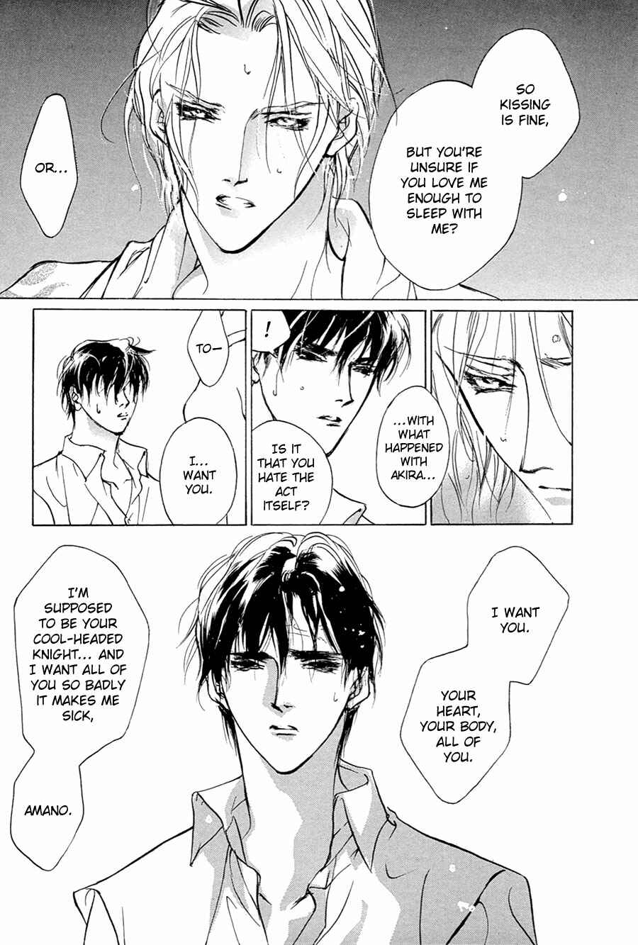 Page 4 Chapter 54 Yami no Kodou