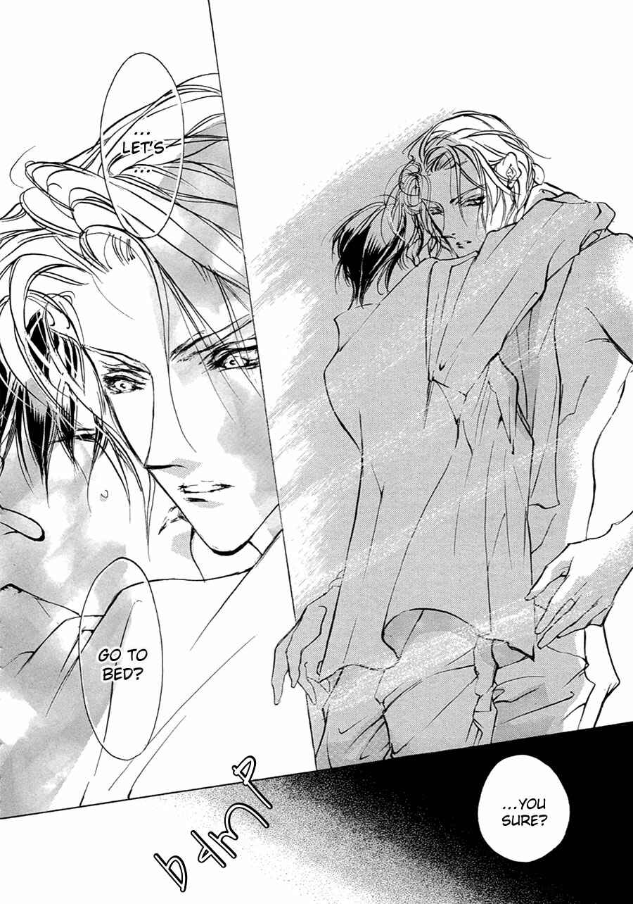 Page 7 Chapter 54 Yami no Kodou