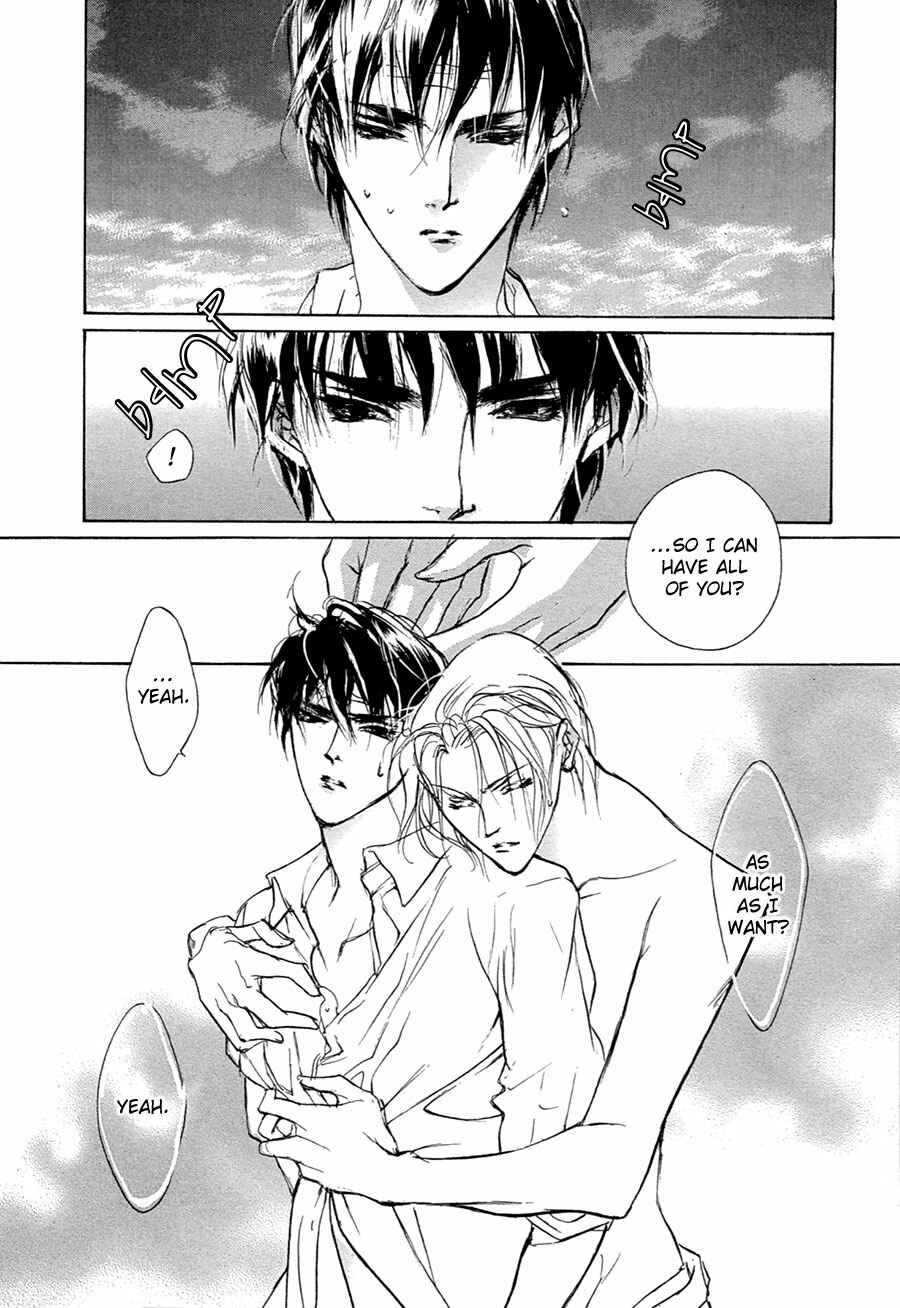 Page 9 Chapter 54 Yami no Kodou