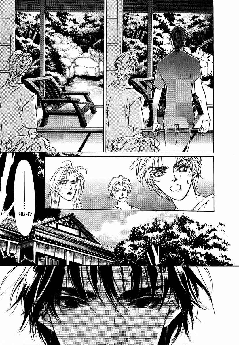 Page 18 Chapter 43 Yami no Kodou