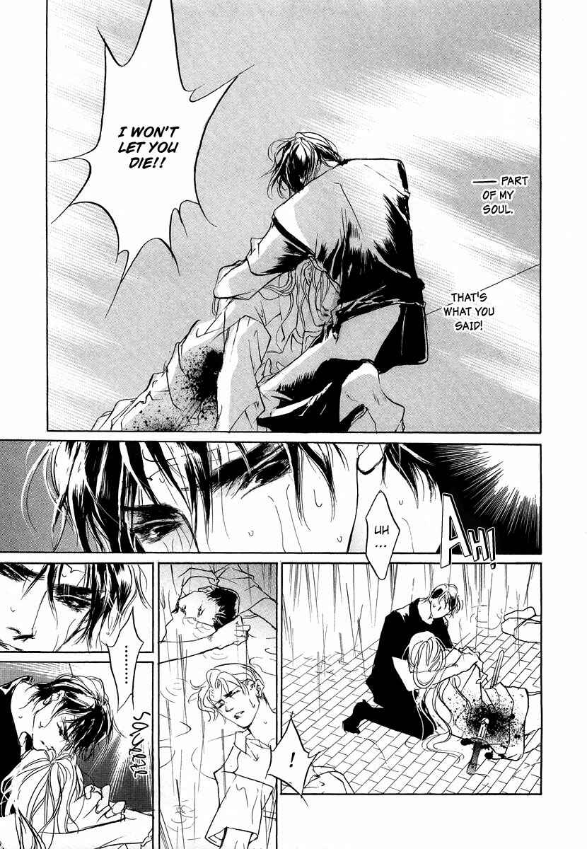 Page 23 Chapter 43 Yami no Kodou