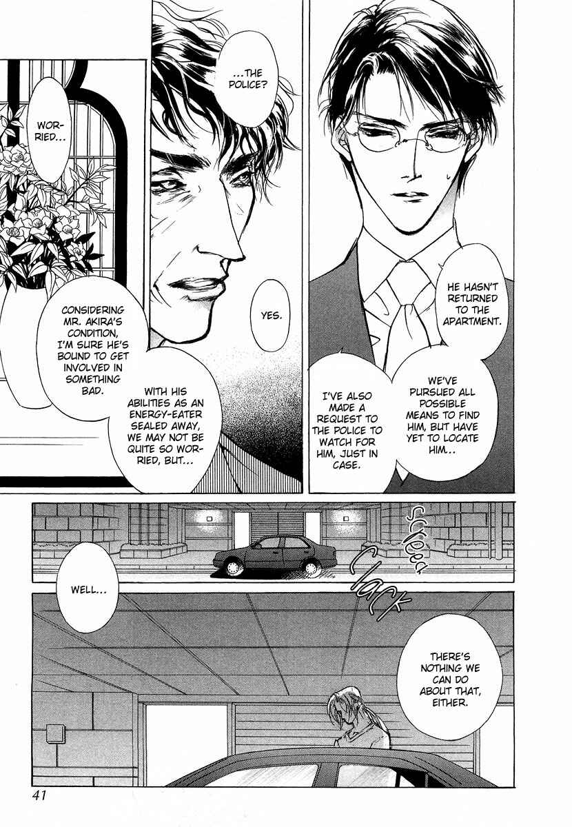 Page 4 Chapter 43 Yami no Kodou