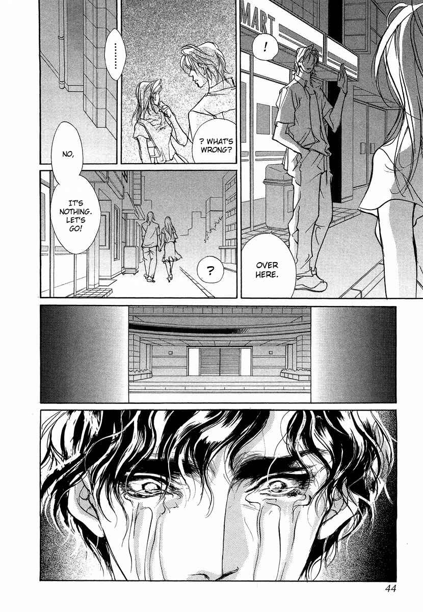 Page 7 Chapter 43 Yami no Kodou