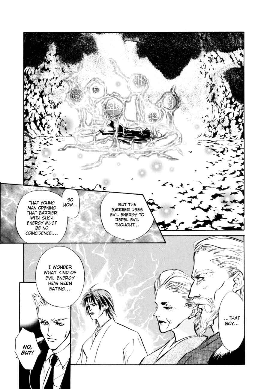 Page 18 Chapter 8 Yami no Kodou
