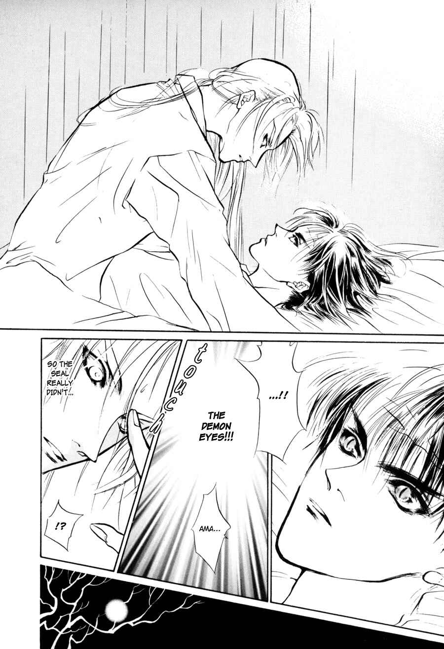 Page 36 Chapter 8 Yami no Kodou