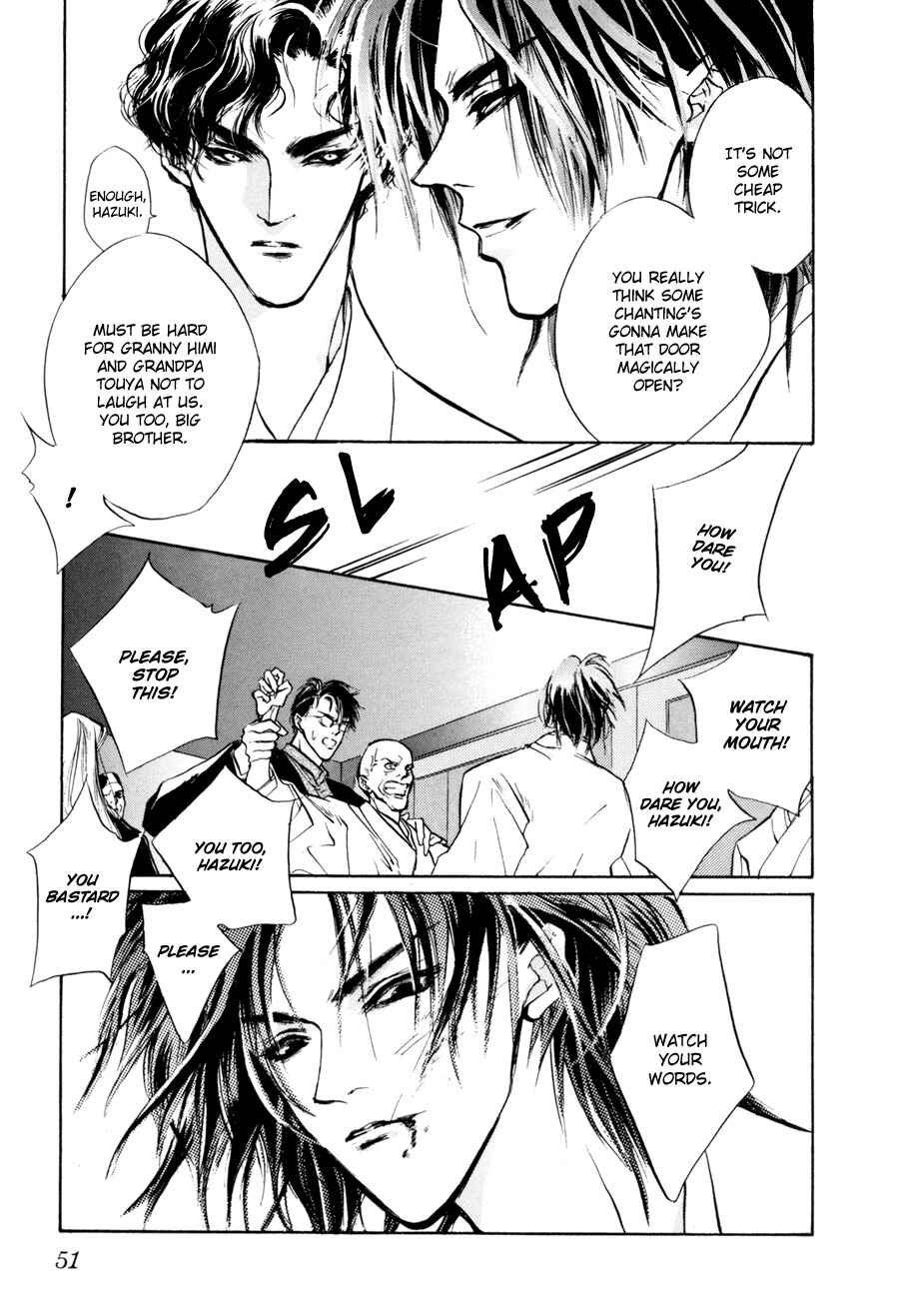 Page 4 Chapter 8 Yami no Kodou