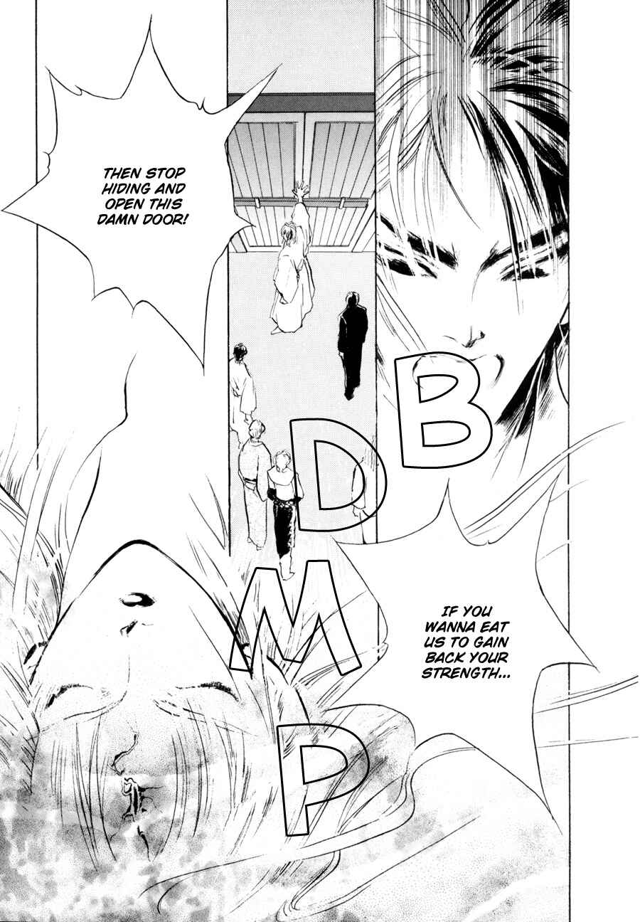 Page 6 Chapter 8 Yami no Kodou