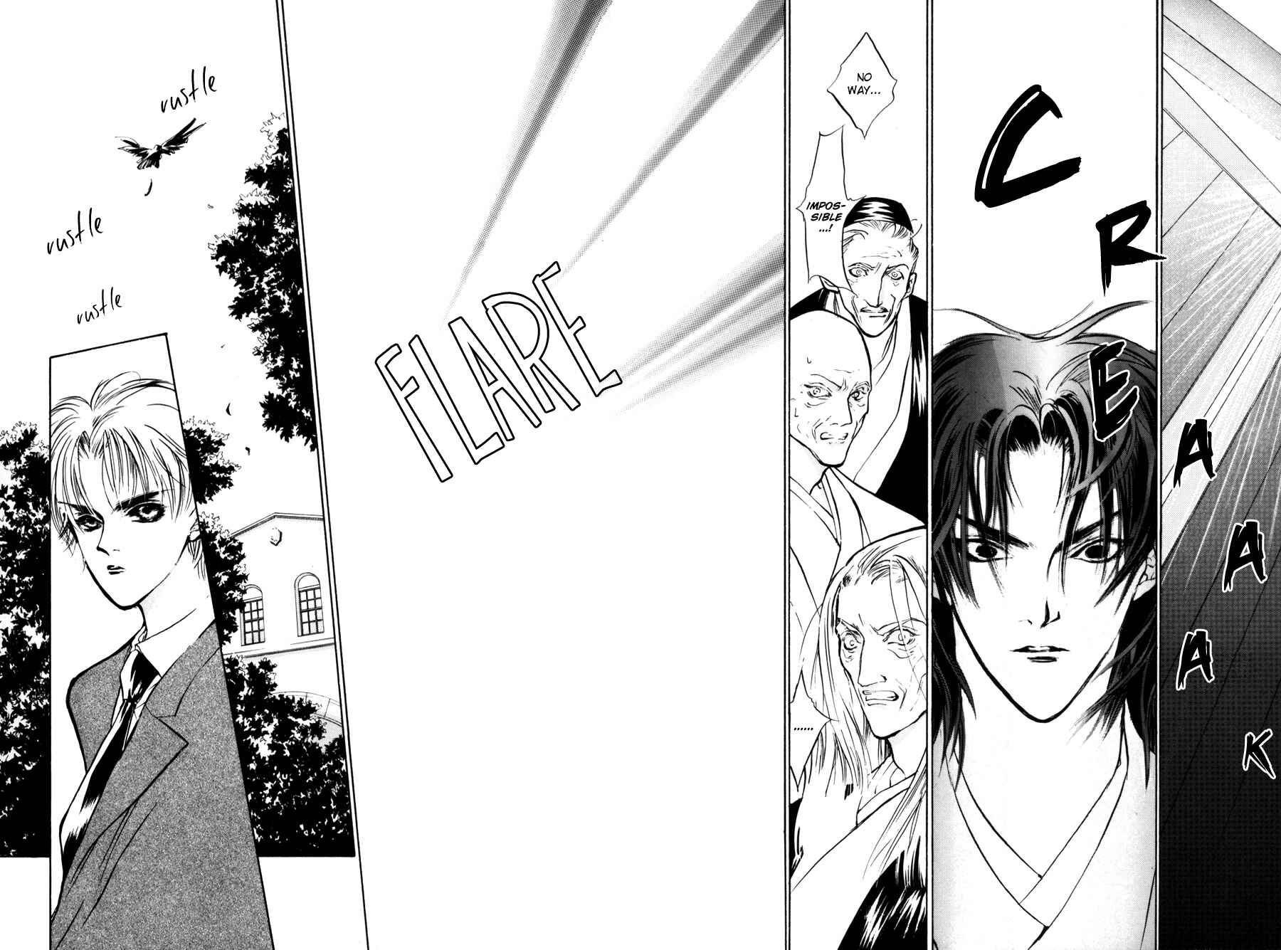 Page 7 Chapter 8 Yami no Kodou
