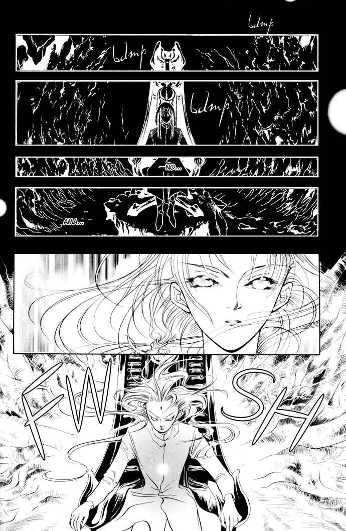 Page 19 Chapter 2 Yami no Kodou