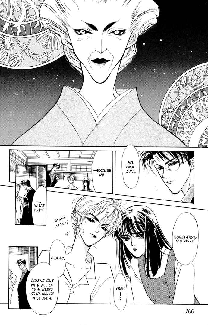 Page 35 Chapter 2 Yami no Kodou