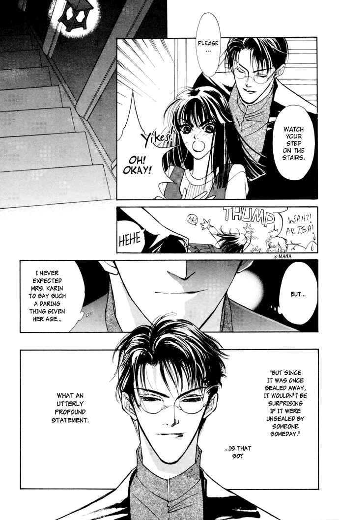 Page 38 Chapter 2 Yami no Kodou