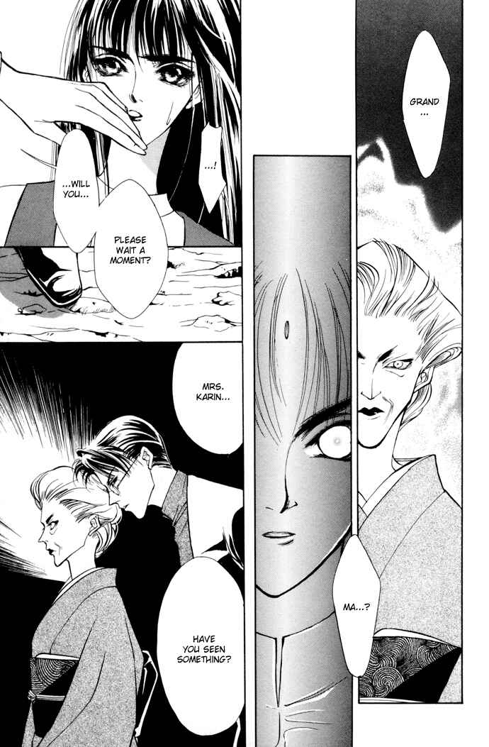 Page 44 Chapter 2 Yami no Kodou