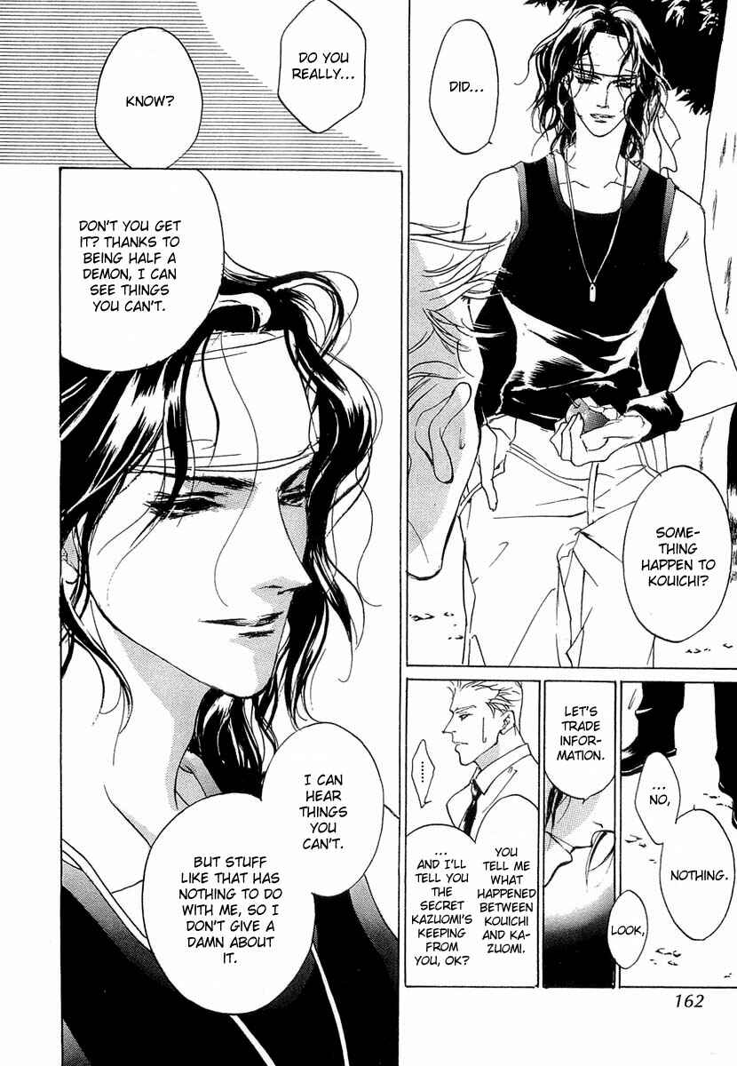 Page 21 Chapter 38 Yami no Kodou