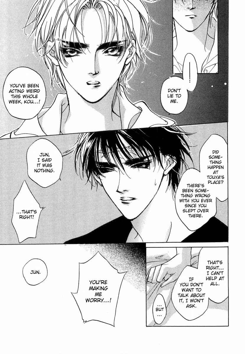Page 26 Chapter 38 Yami no Kodou