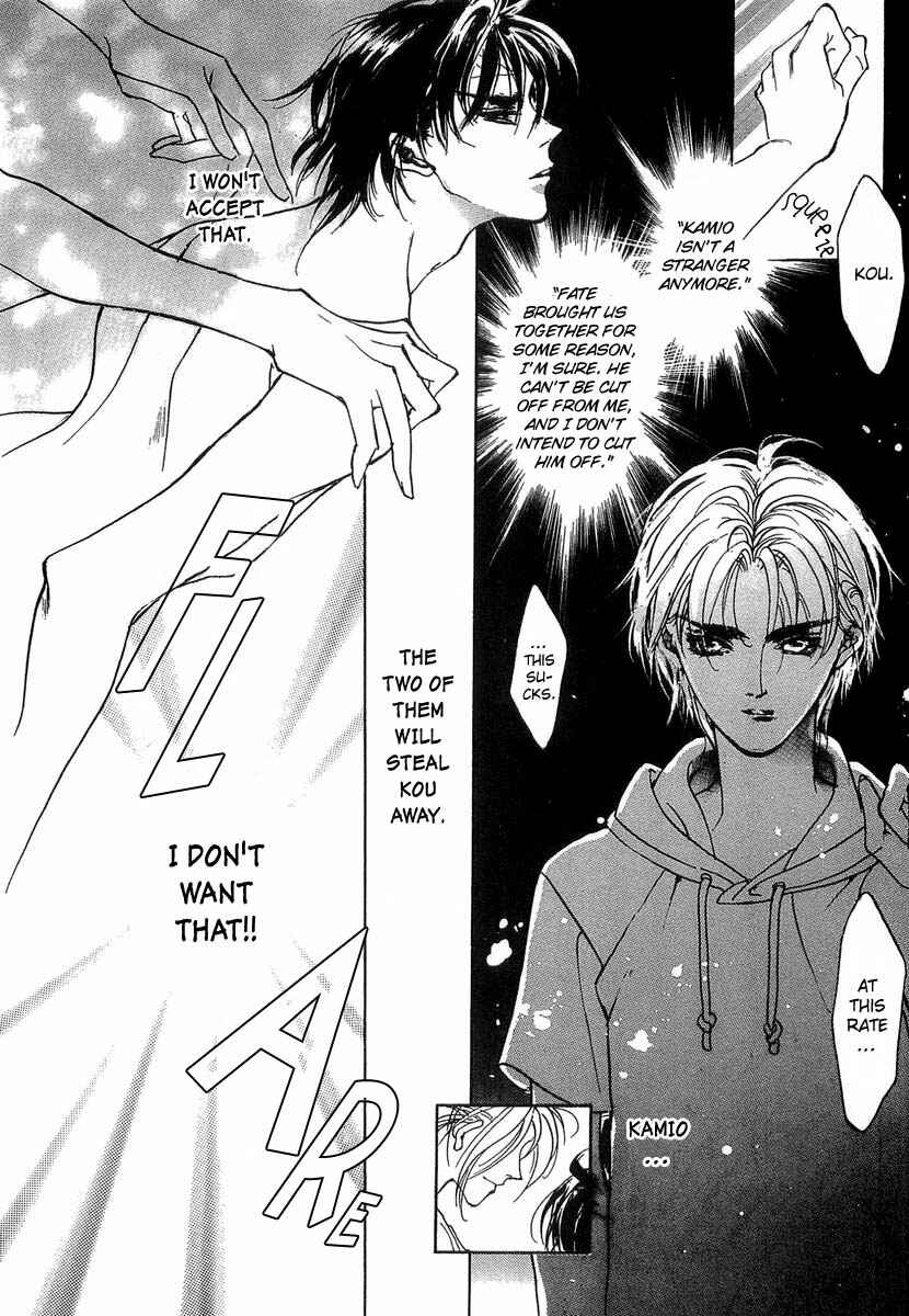 Page 29 Chapter 38 Yami no Kodou