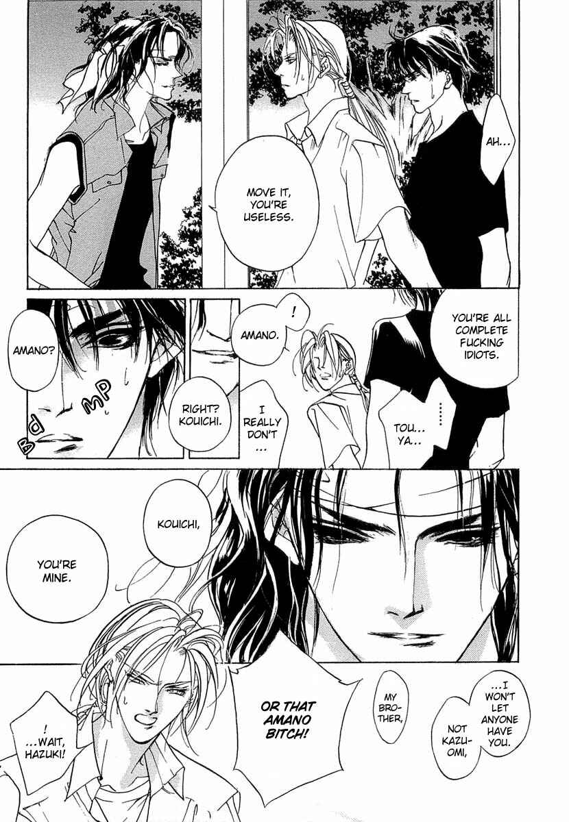 Page 34 Chapter 38 Yami no Kodou