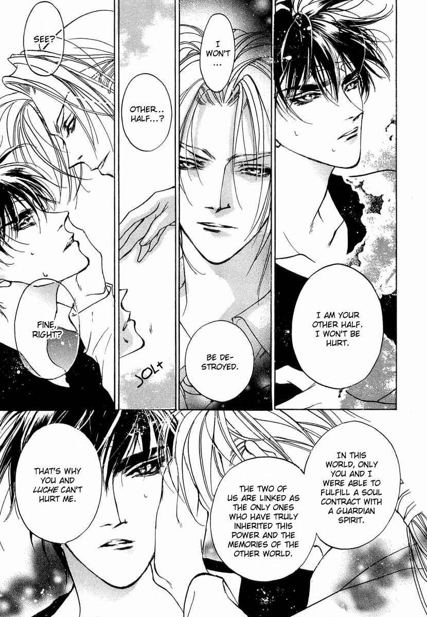 Page 40 Chapter 38 Yami no Kodou