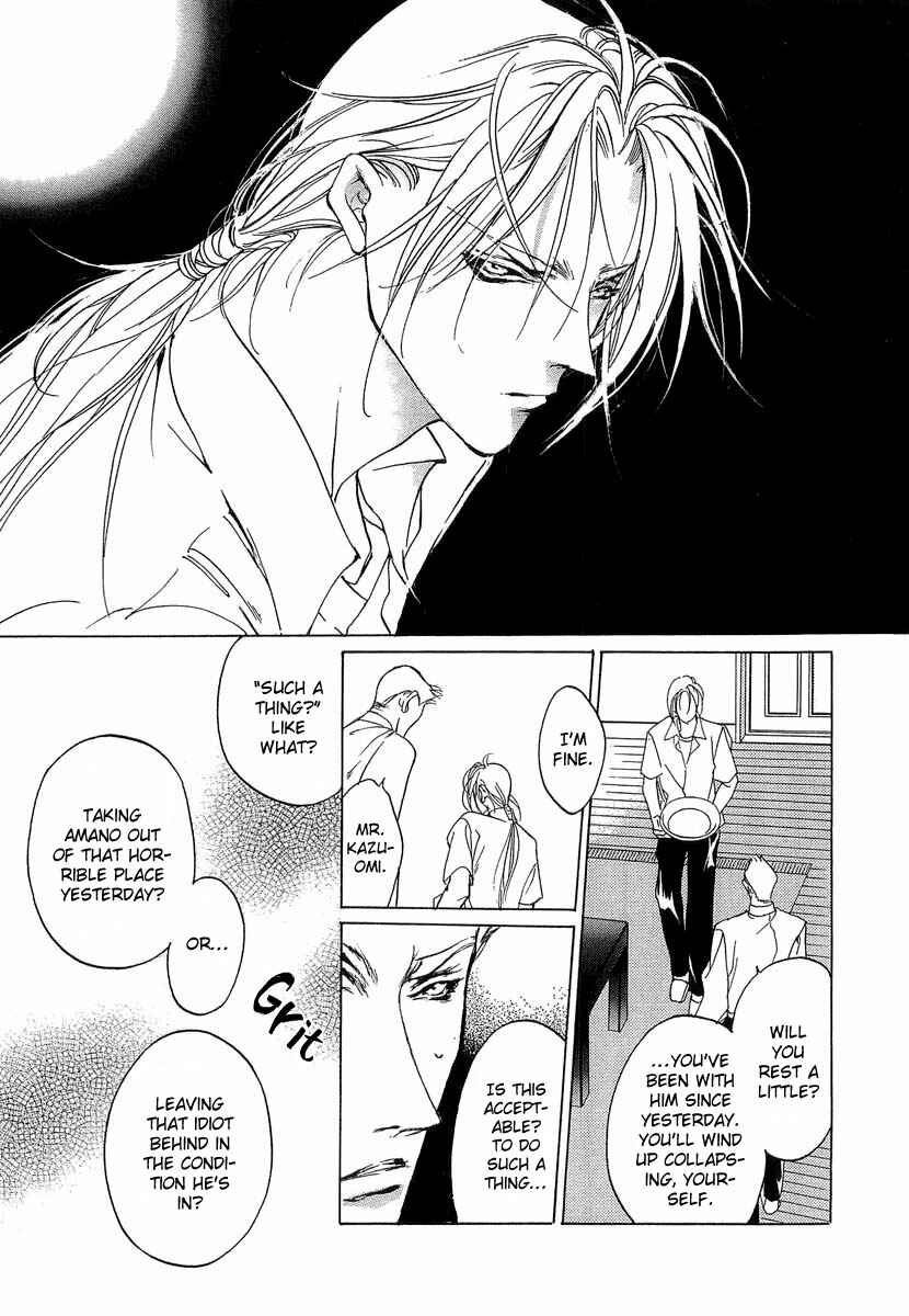 Page 6 Chapter 38 Yami no Kodou