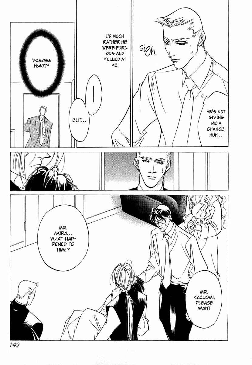 Page 8 Chapter 38 Yami no Kodou