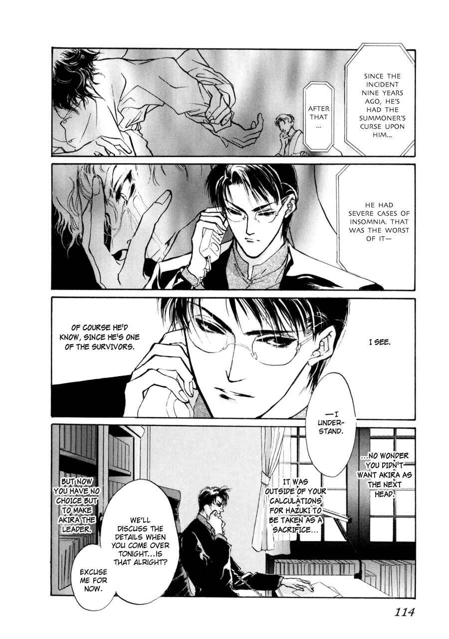 Page 22 Chapter 9 Yami no Kodou