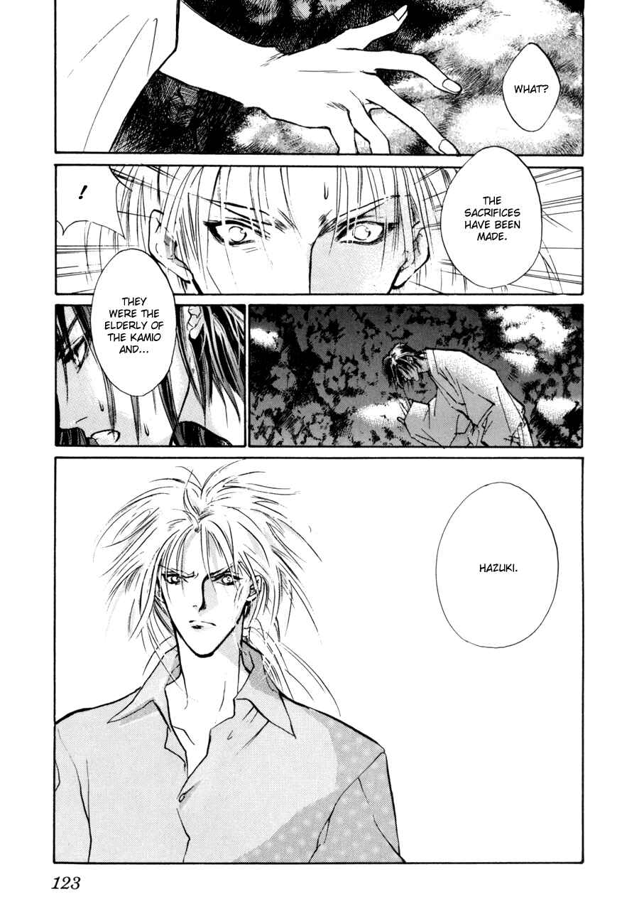 Page 31 Chapter 9 Yami no Kodou