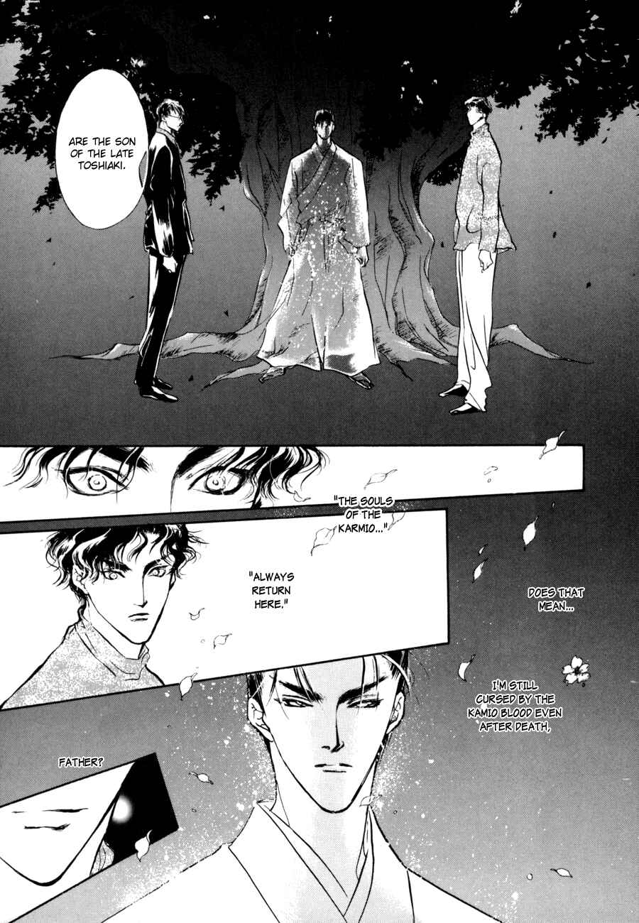 Page 35 Chapter 9 Yami no Kodou