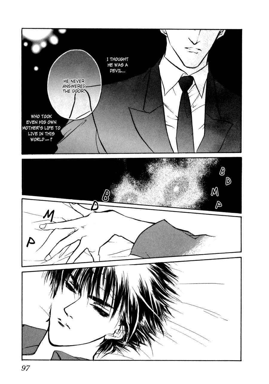 Page 6 Chapter 9 Yami no Kodou