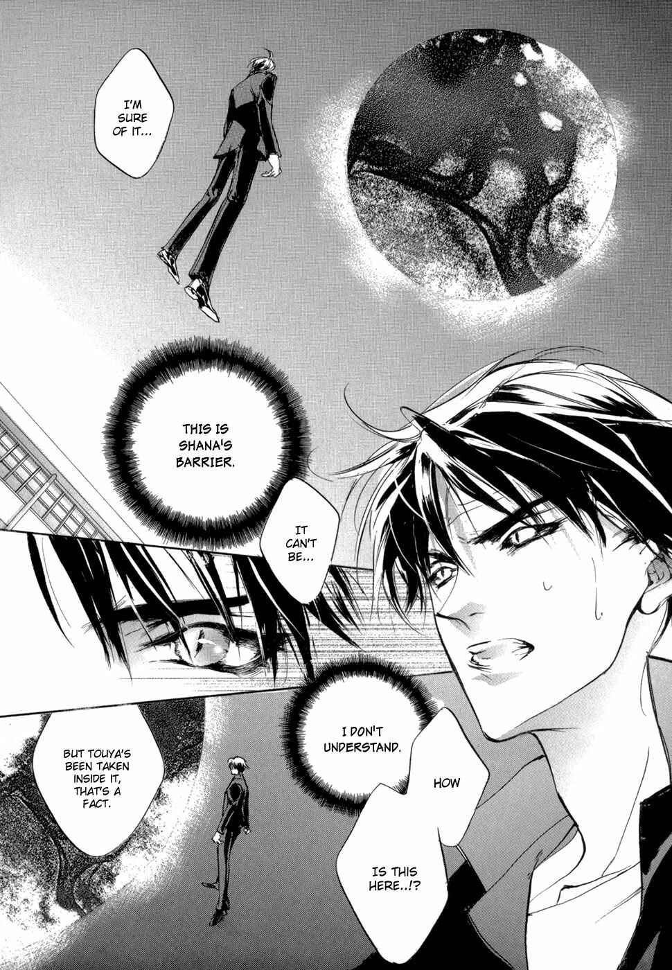Page 21 Chapter 81 Yami no Kodou