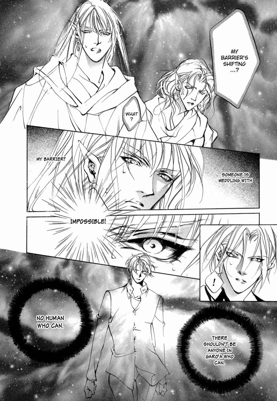 Page 25 Chapter 81 Yami no Kodou