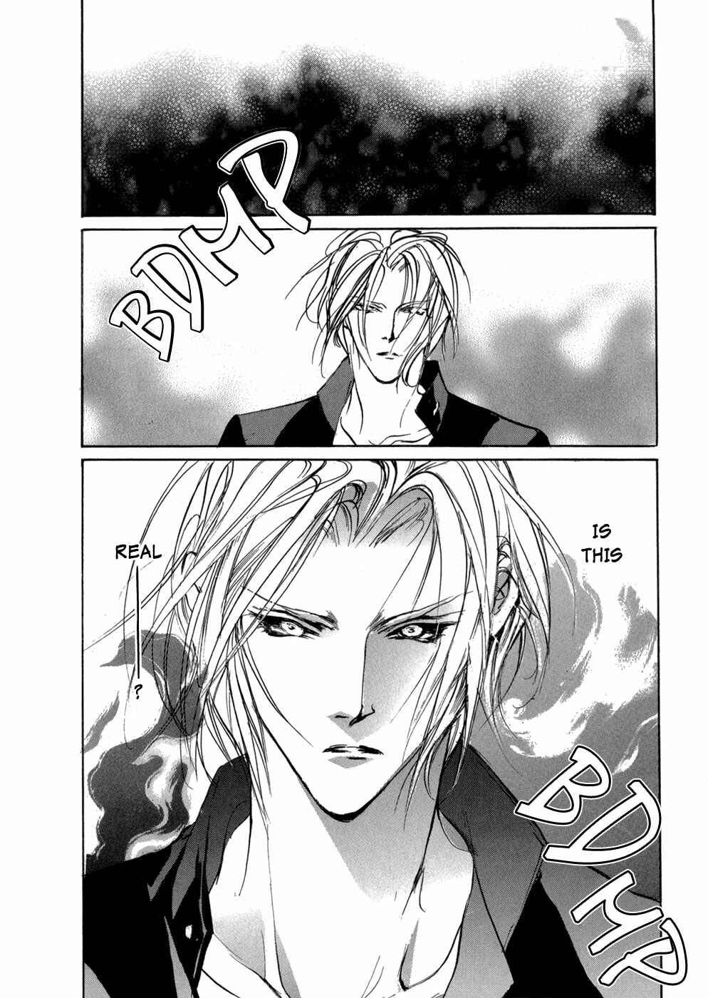 Page 3 Chapter 81 Yami no Kodou