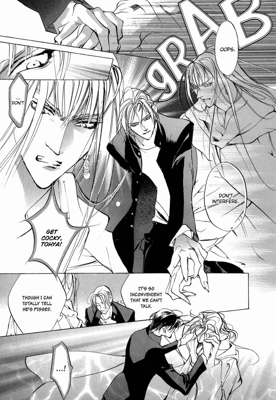 Page 34 Chapter 81 Yami no Kodou