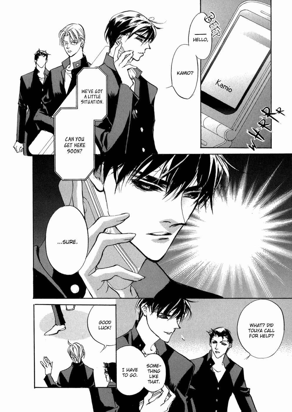 Page 9 Chapter 81 Yami no Kodou