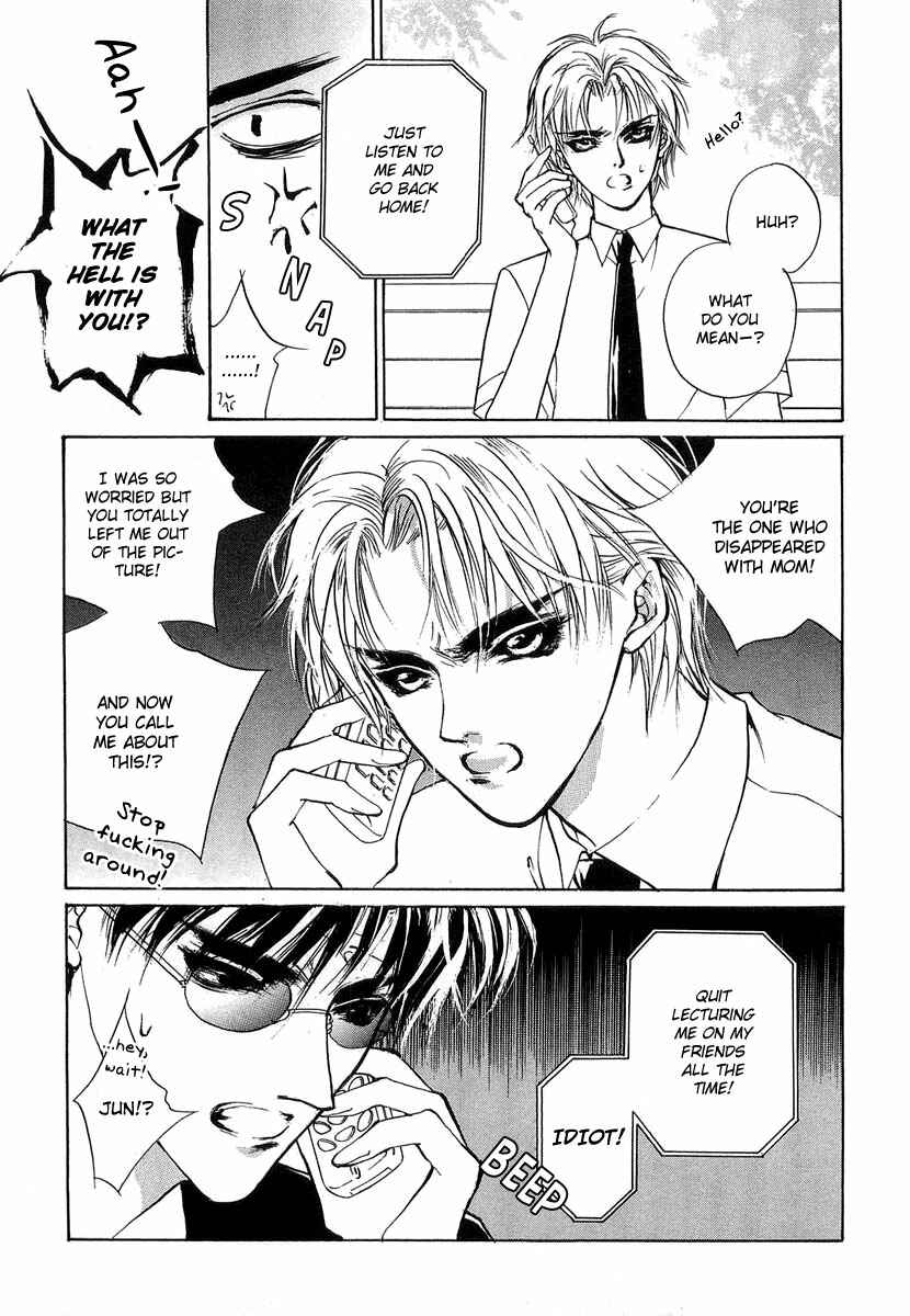Page 26 Chapter 24 Yami no Kodou