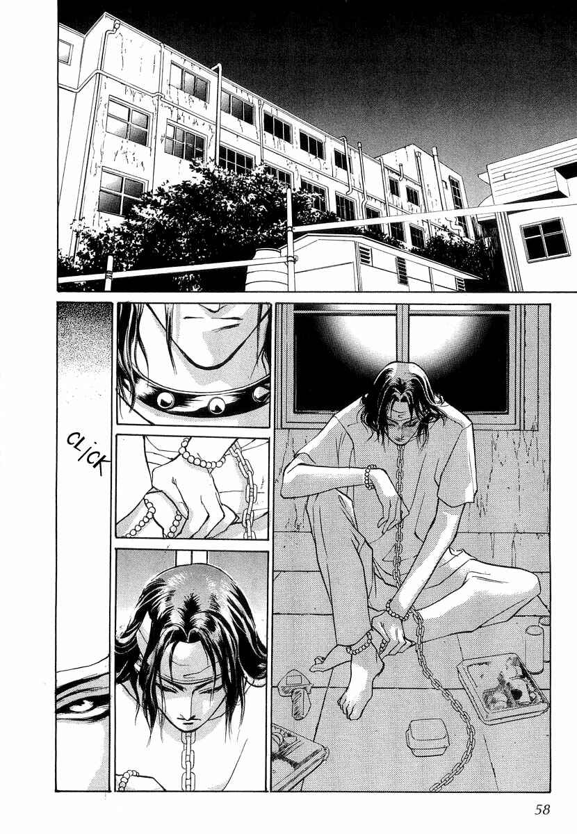 Page 3 Chapter 24 Yami no Kodou