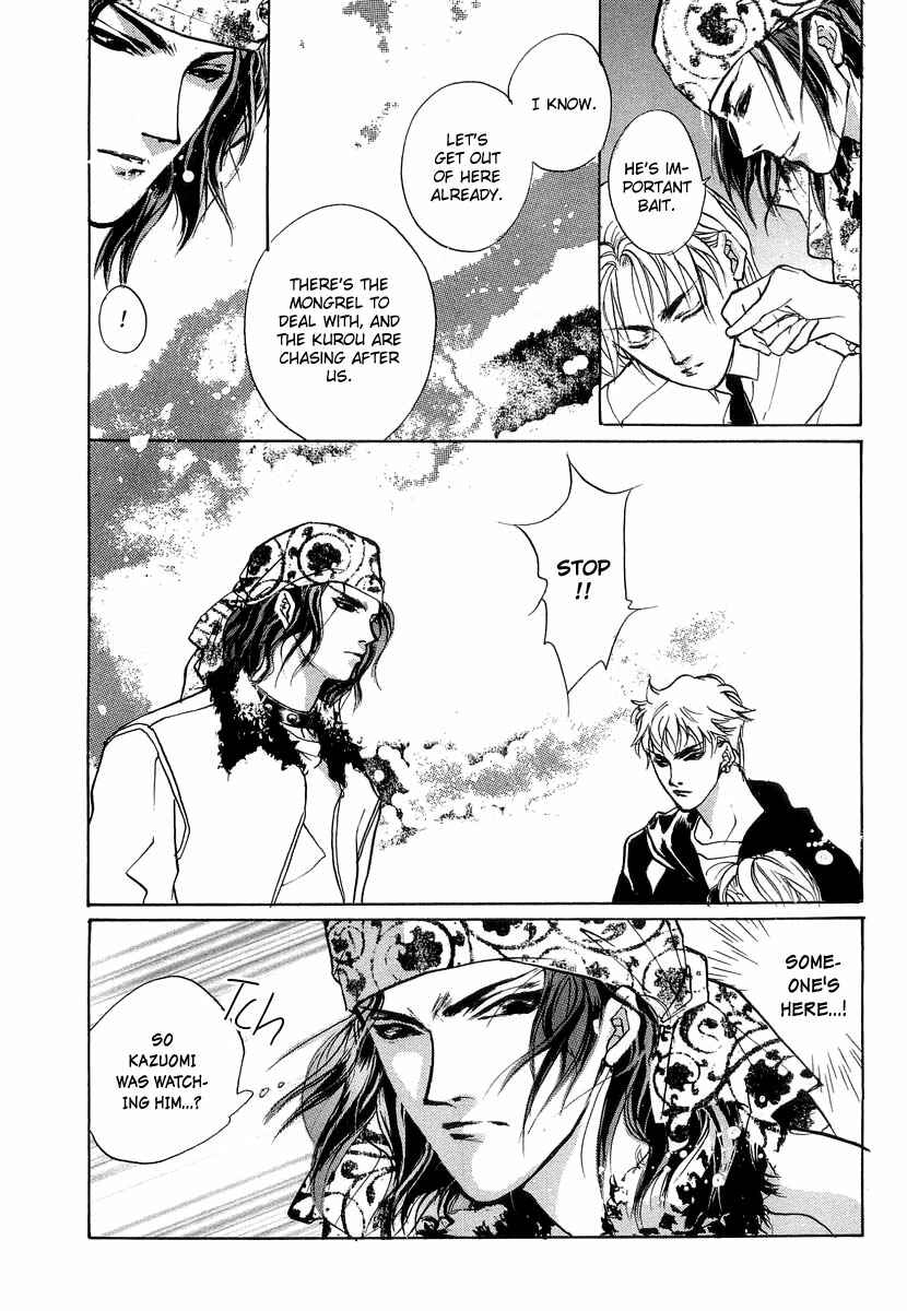 Page 37 Chapter 24 Yami no Kodou