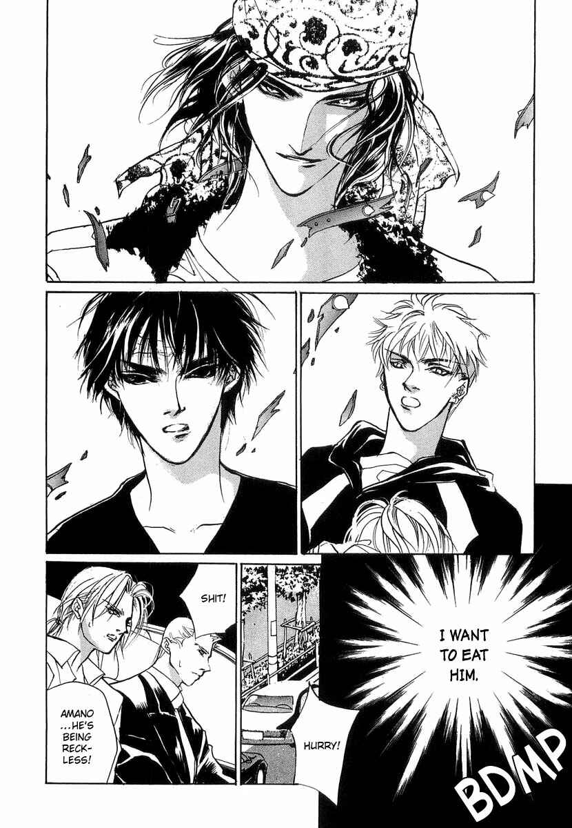 Page 41 Chapter 24 Yami no Kodou