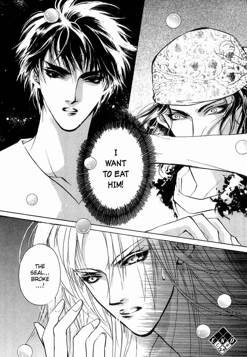 Page 43 Chapter 24 Yami no Kodou
