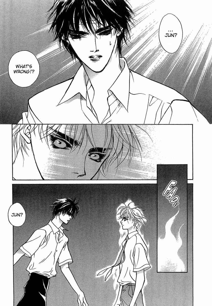 Page 18 Chapter 31 Yami no Kodou