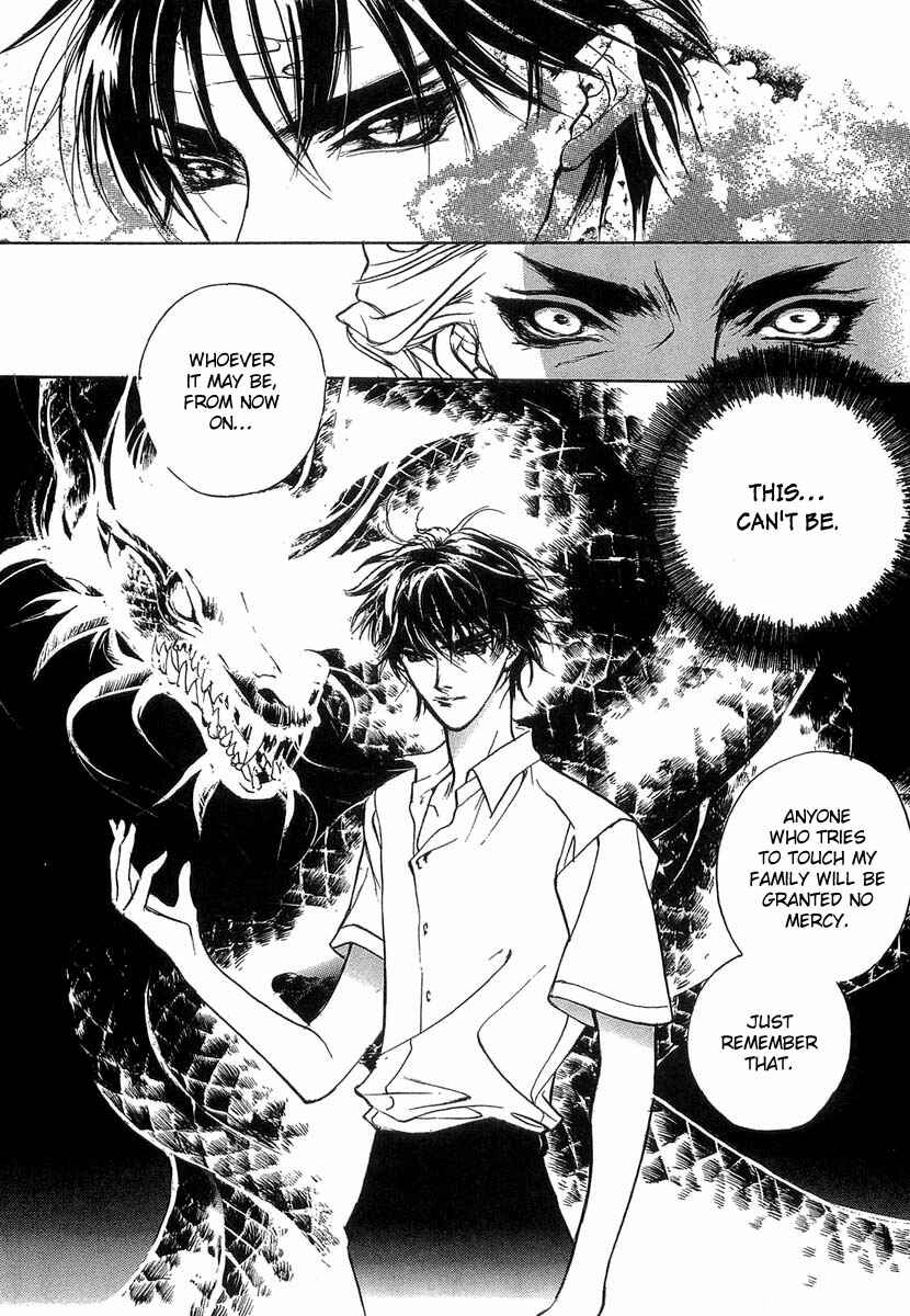 Page 43 Chapter 31 Yami no Kodou