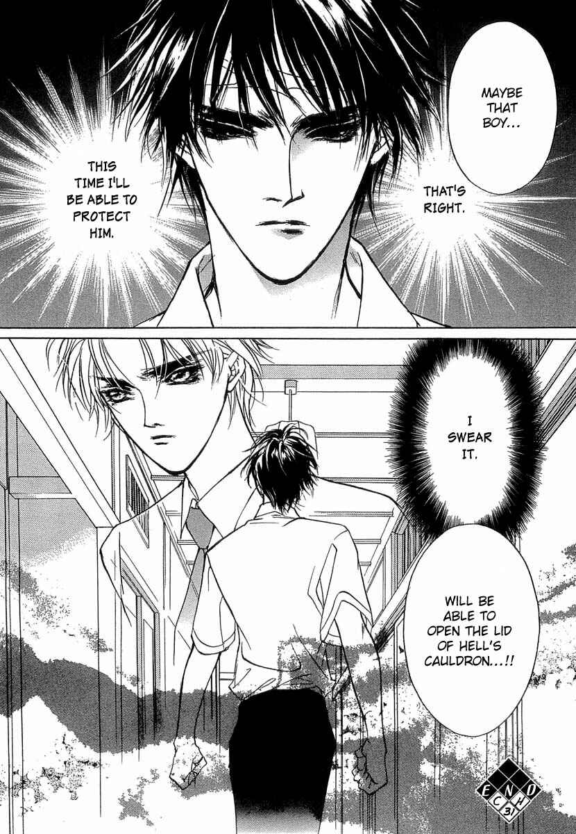 Page 45 Chapter 31 Yami no Kodou