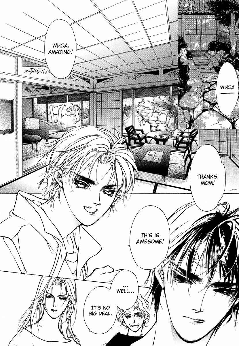 Page 18 Chapter 42 Yami no Kodou