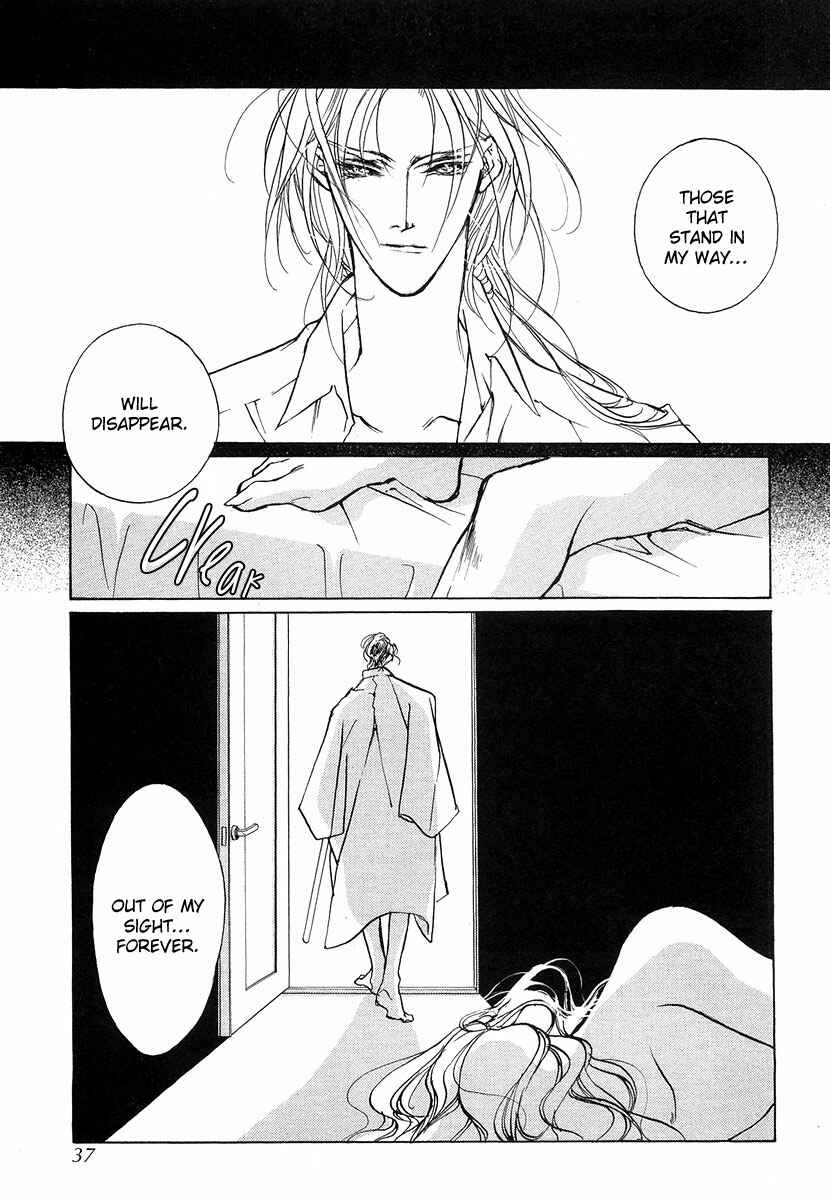 Page 35 Chapter 42 Yami no Kodou