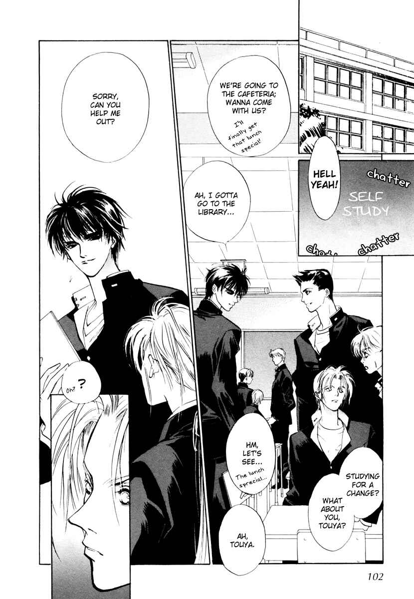 Page 10 Chapter 13 Yami no Kodou