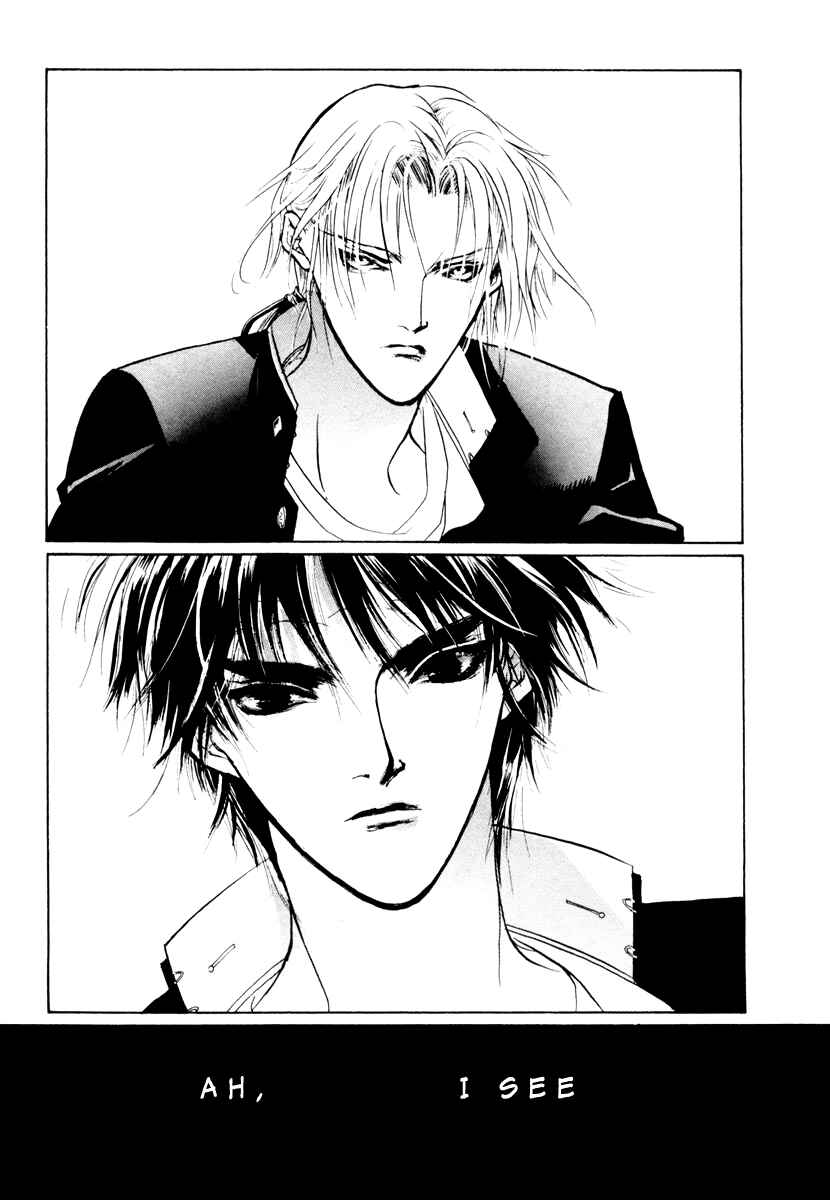 Page 17 Chapter 13 Yami no Kodou