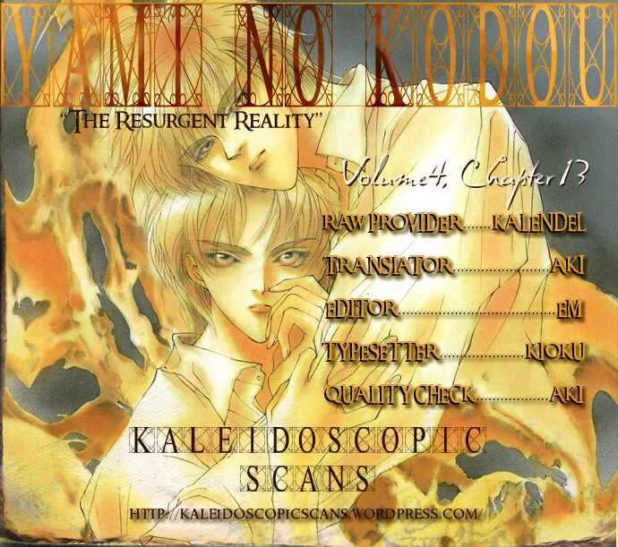 Page 2 Chapter 13 Yami no Kodou