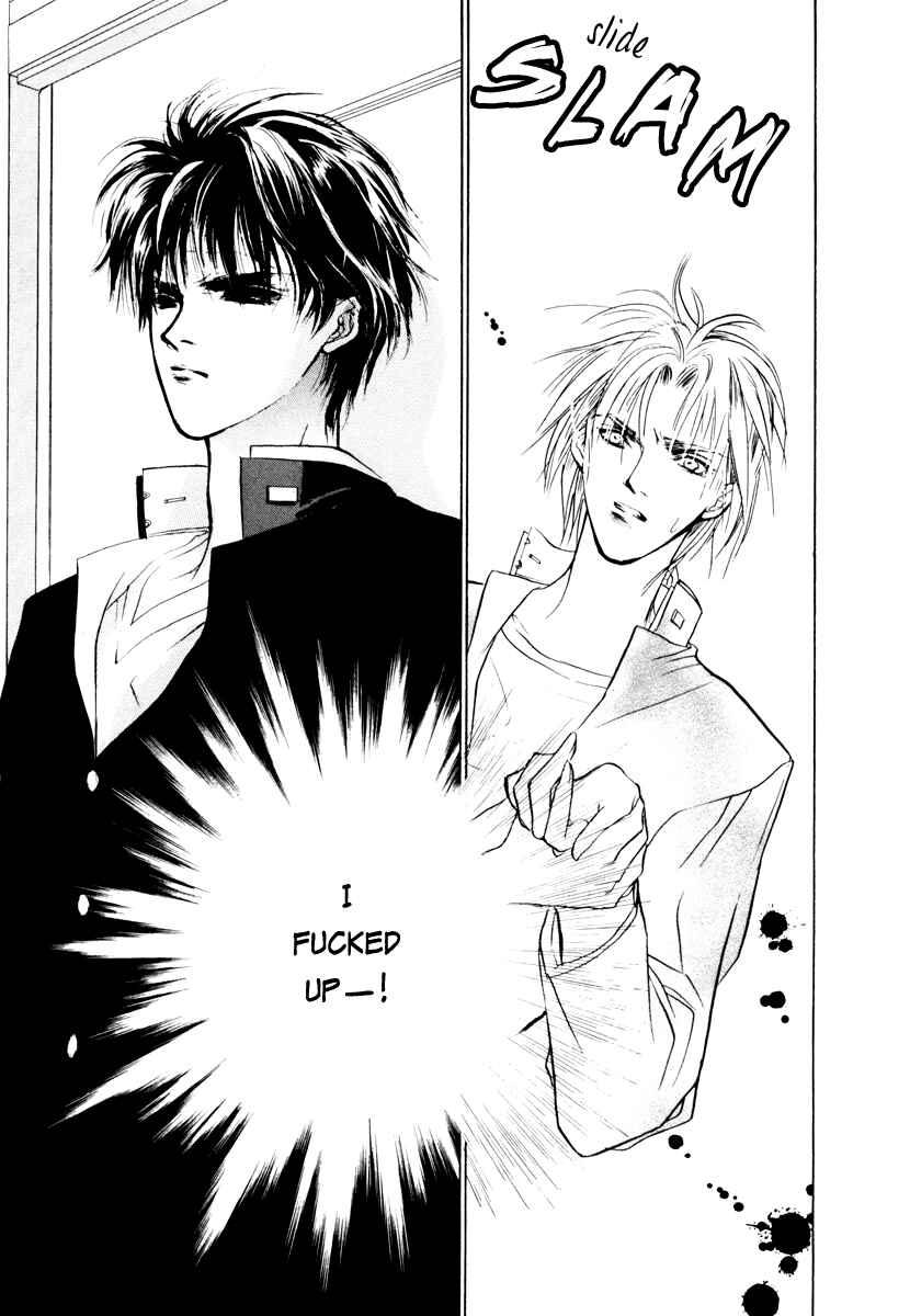 Page 21 Chapter 13 Yami no Kodou