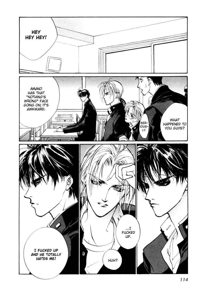 Page 22 Chapter 13 Yami no Kodou