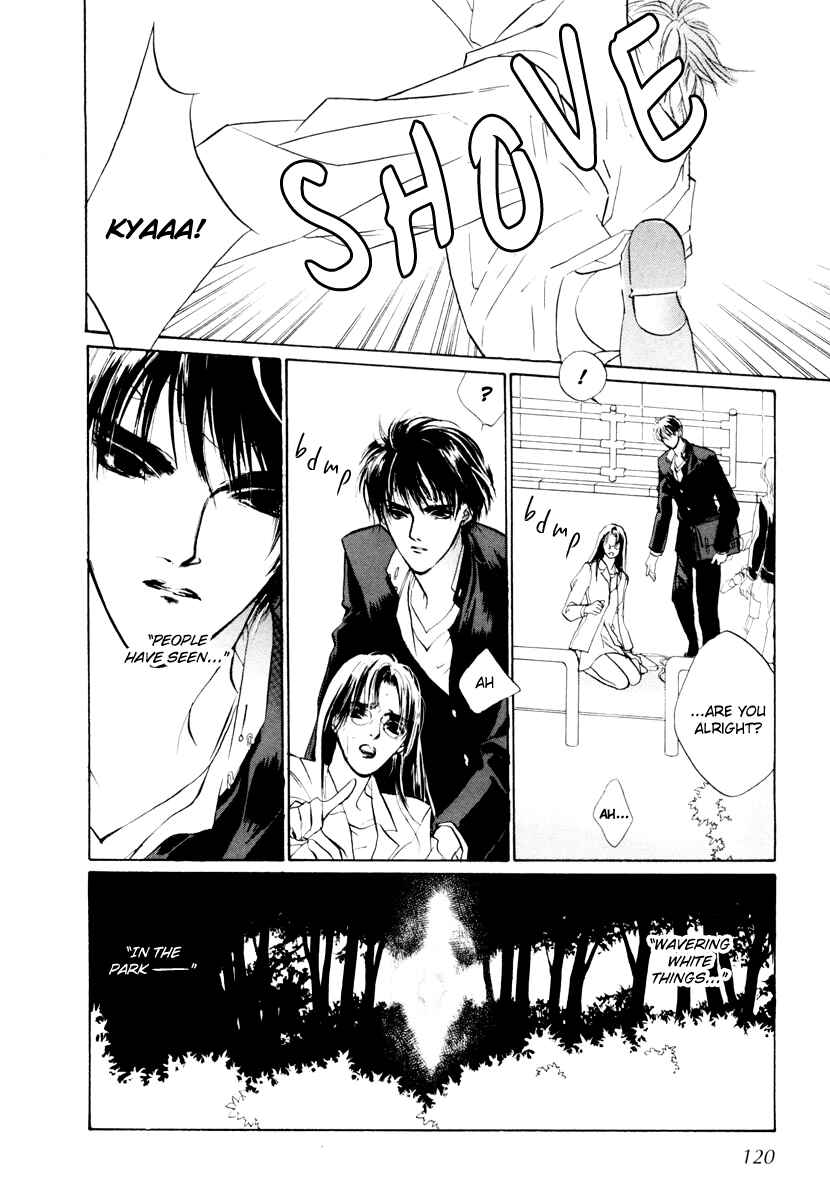 Page 28 Chapter 13 Yami no Kodou